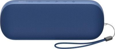 Actual product image Havit The M69 speaker is black (25 h)