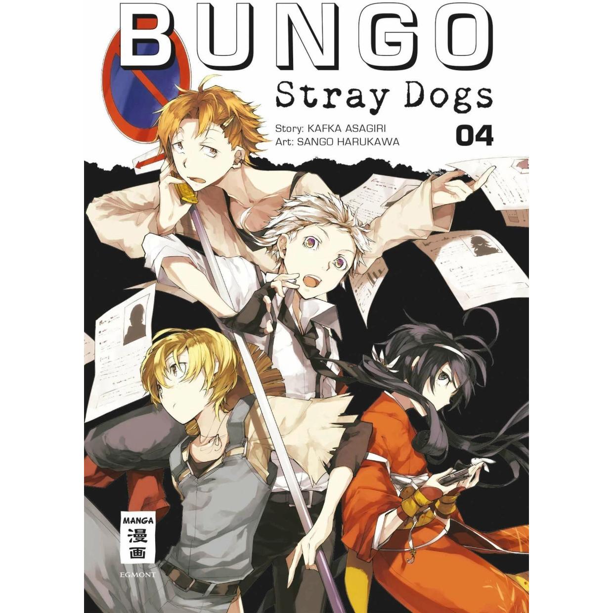 Bungo Stray Dogs 04, Belletristik von Kafka Asagiri