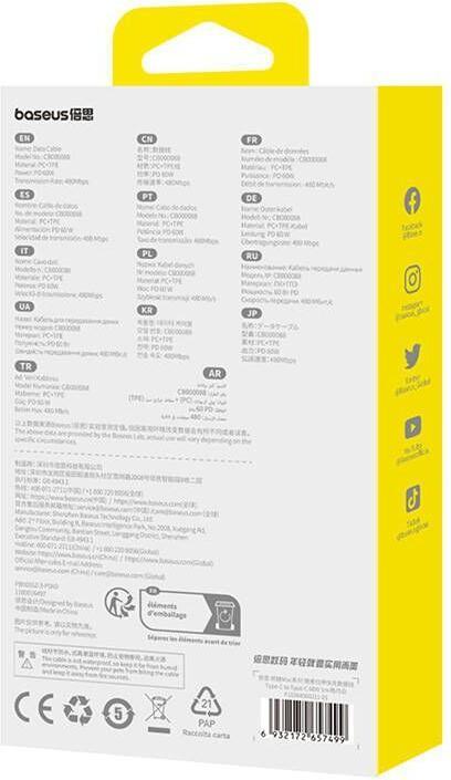 Produktbild Baseus Free2Pull Mini USB-C to USB-C USB cable, 60W, 1, (white) (1 m, 60 W)
