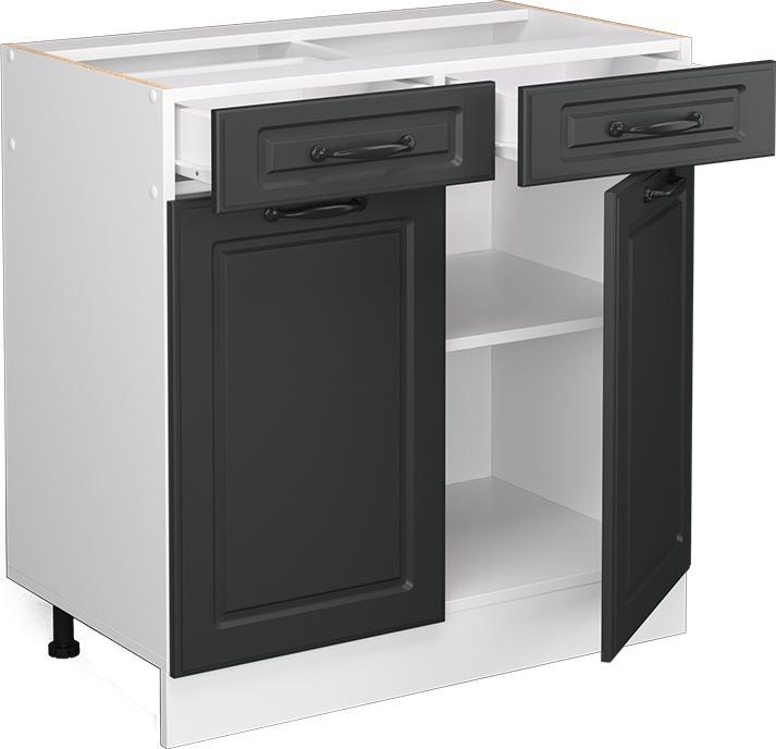 Produktbild Vicco Küchenunterschrank R-Line (80 x 60 x 81.5 cm)