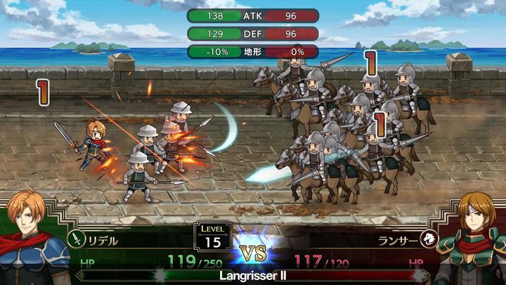 Actual product image NIS Langrisser 1 + 2 (PS4, EN)