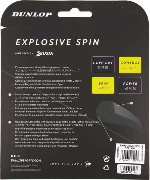 Actual product image Dunlop explosive spin