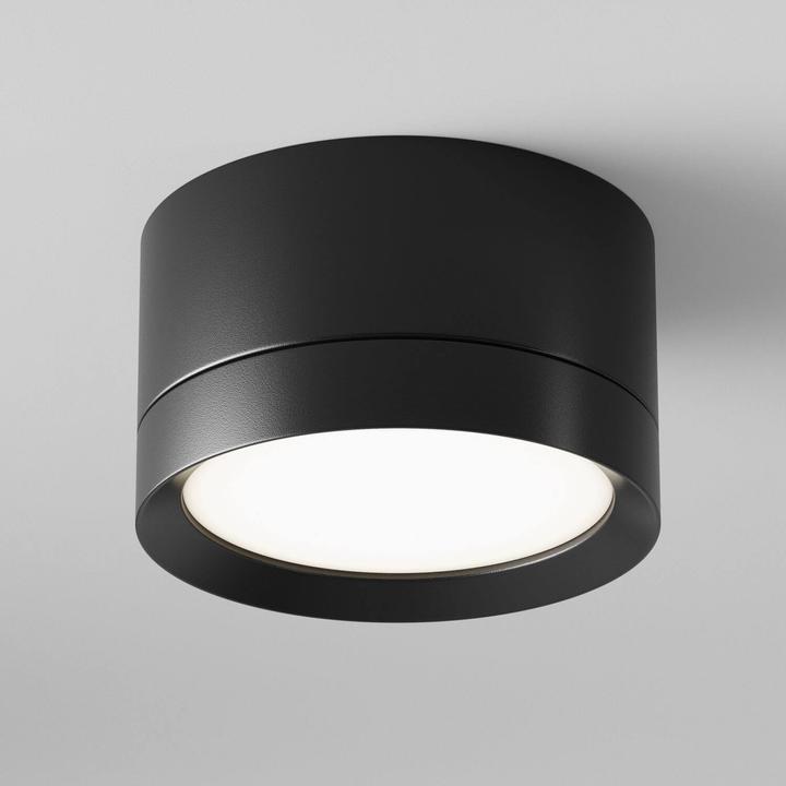 Produktbild Maytoni Hoop (GX53)