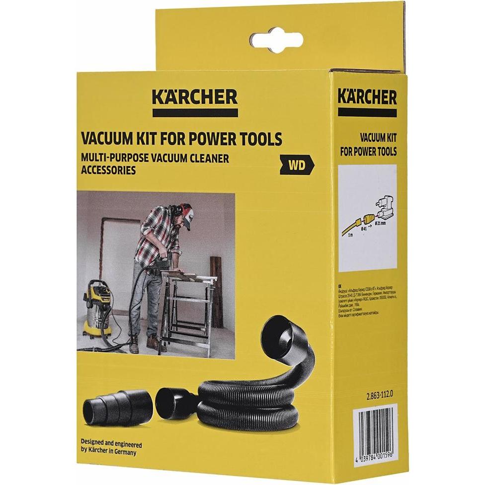 Thumbnail - Kärcher, Industriestaubsauger Zubehör, Absaug-Set