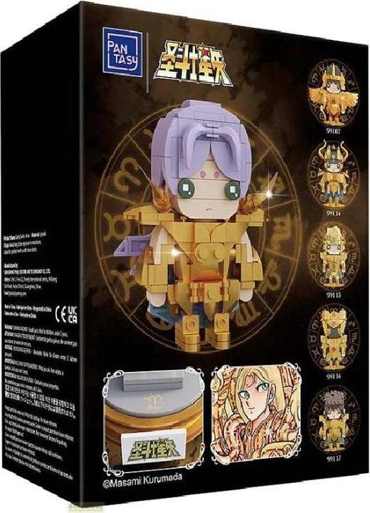Actual product image GED Saint Seiya Aries Mini Set Costruzioni Pantasy