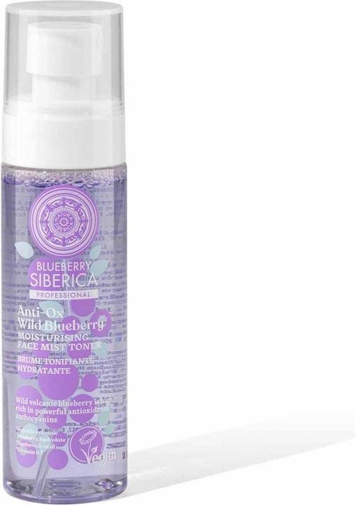 Immagine prodotto Natura Siberica Mirtillo selvatico Anti-Ox (Schiuma detergente, 100 ml)