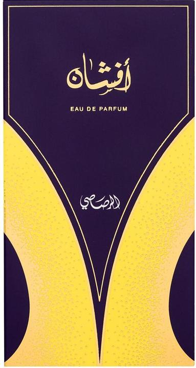Immagine prodotto Rasasi Afshan (Eau de parfum, 100 ml)