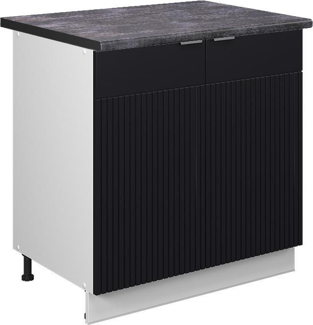 Anthrazit, Schwarz, Schwarz gestreift, Weiss