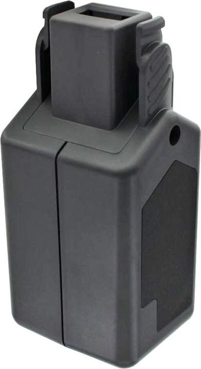 Actual product image AccuCell Akku für Wolf Garten GTB 815, HSA 45 V, 7420090, 7420072 (18 V)