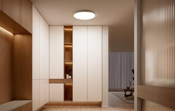 Image du produit Yeelight Inteligentna lampa sufitowa CW Mercury C300 (1300 lm)