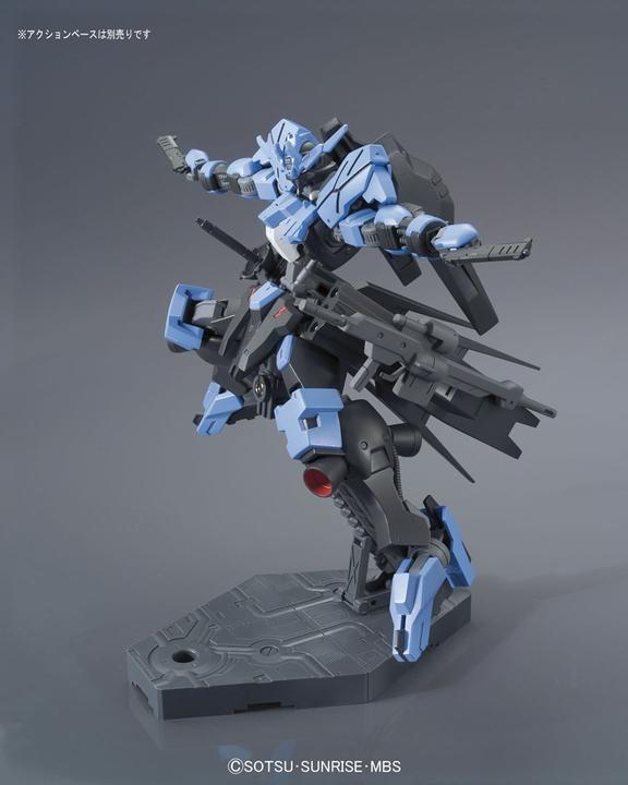 Image du produit Bandai Gundam Vidar