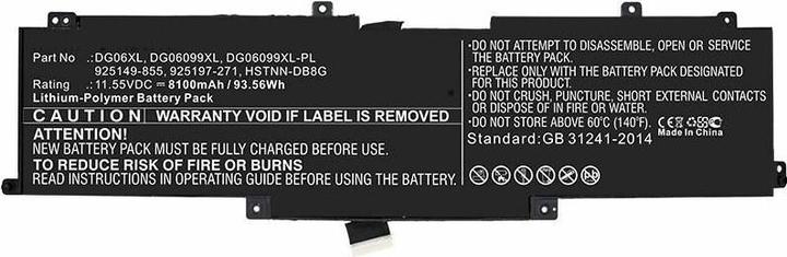 Image du produit CoreParts Batterie d'ordinateur portable pour HP (8100 mAh)