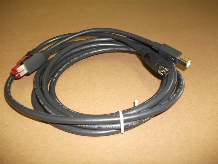Produktbild Epson Pusb Y Cable: Pwr-Usb To (3 m)