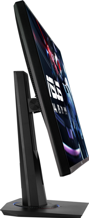 Produktbild ASUS VG279Q (1920 x 1080 Pixel, 27")