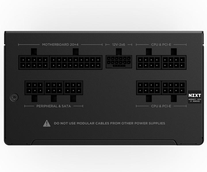 Actual product image NZXT C750 (750 W)