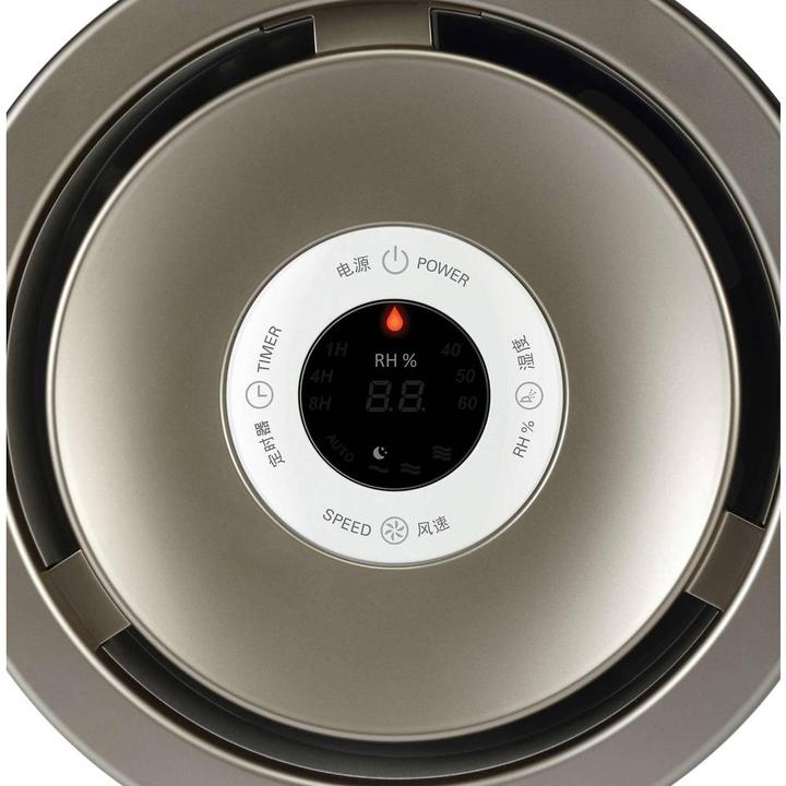 Immagine prodotto Philips HU 480301 (25 m²)