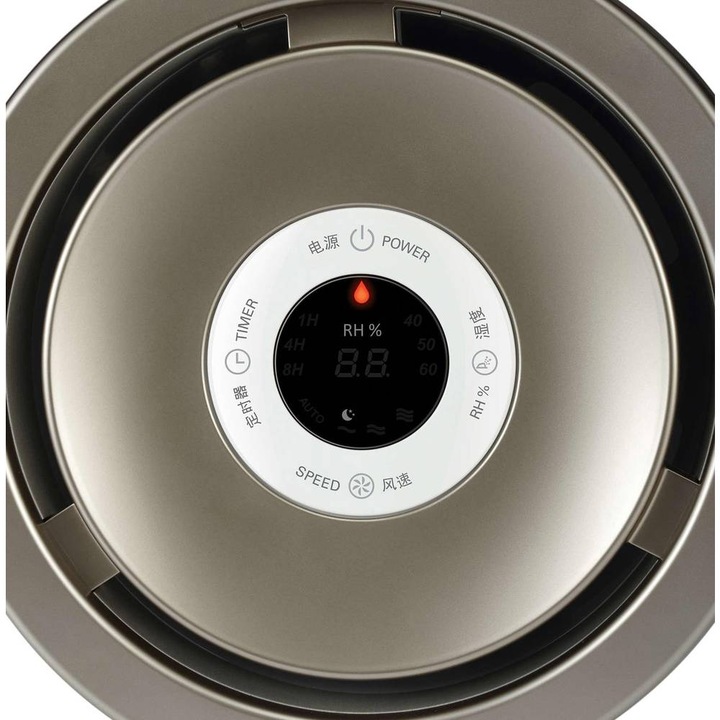 Image du produit Philips HU 480301 (25 m²)