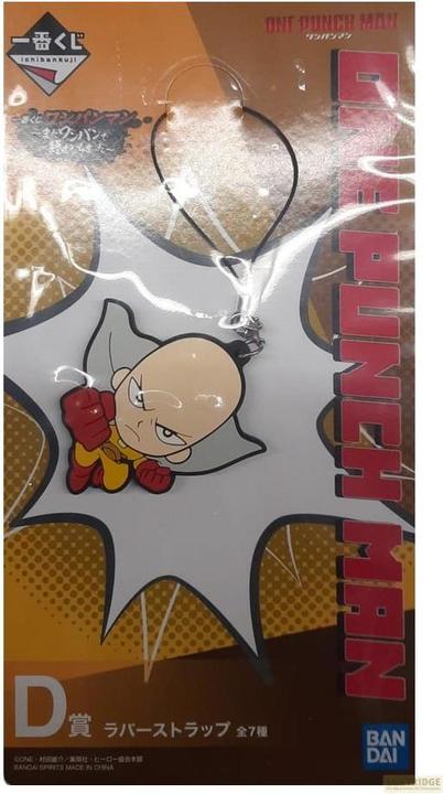 Actual product image Banpresto One Punch Man - Saitama