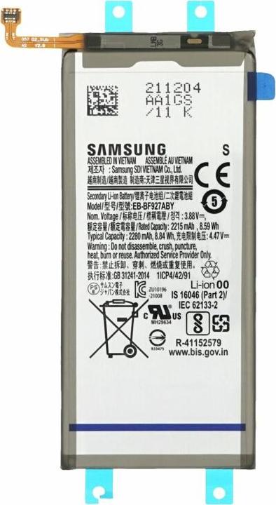 Produktbild Samsung Akku EB-BF927ABY (Sub) F926 Galaxy Z Fold 3 5G GH82-26237A