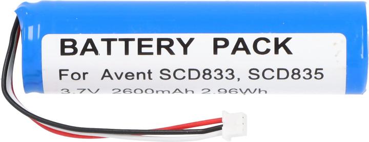 Produktbild AccuCell Akku passend für Philips Avent SCD833, SCD835, Li-ion, 3,7V, 2600mAh, 9,6Wh