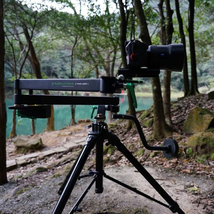 Immagine prodotto 9.Solutions Braccio C Pan V2.0