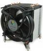 Immagine prodotto Intertech LGA 1366, 3U, attivo