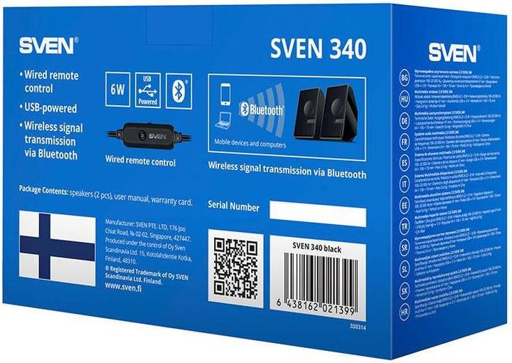Productafbeelding Sven Luidsprekers 340 USB (zwart)