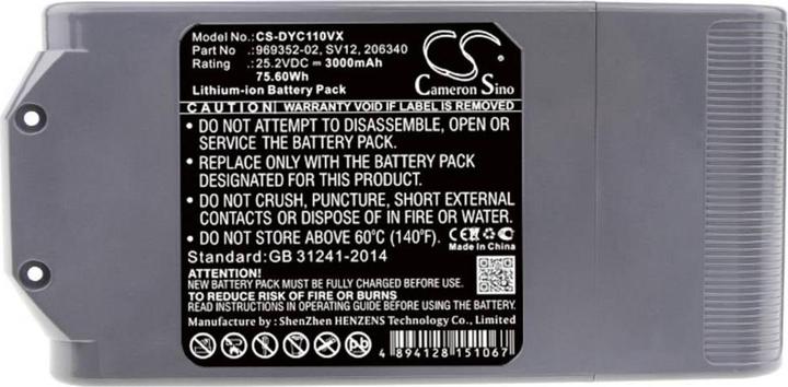Actual product image CS Cameron Sino Batteries Replacement Accu