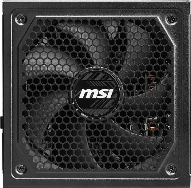Productafbeelding MSI Mag A1250gl Pcie5 (1250 W)