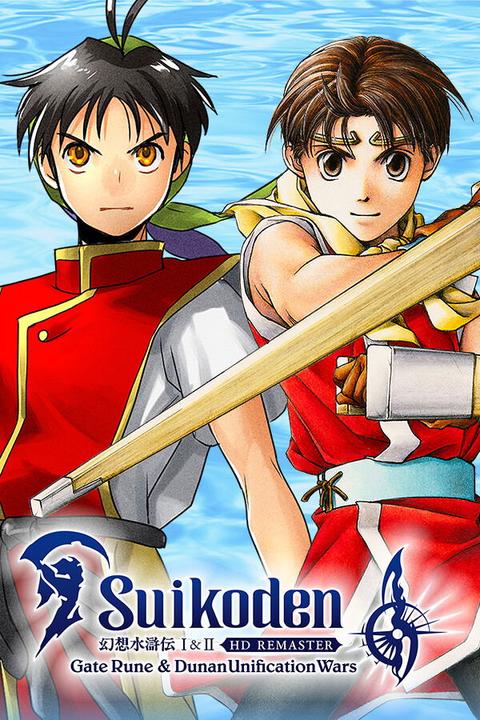 Image du produit Konami Suikoden I & II HD Remaster: Gate Rune and Dunan Unification Wars (Game-Key Card) -Asia- (Switch 2, EN)