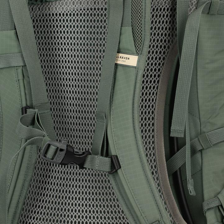 Produktbild Fjällräven Abisko Friluft 45 (45 l)