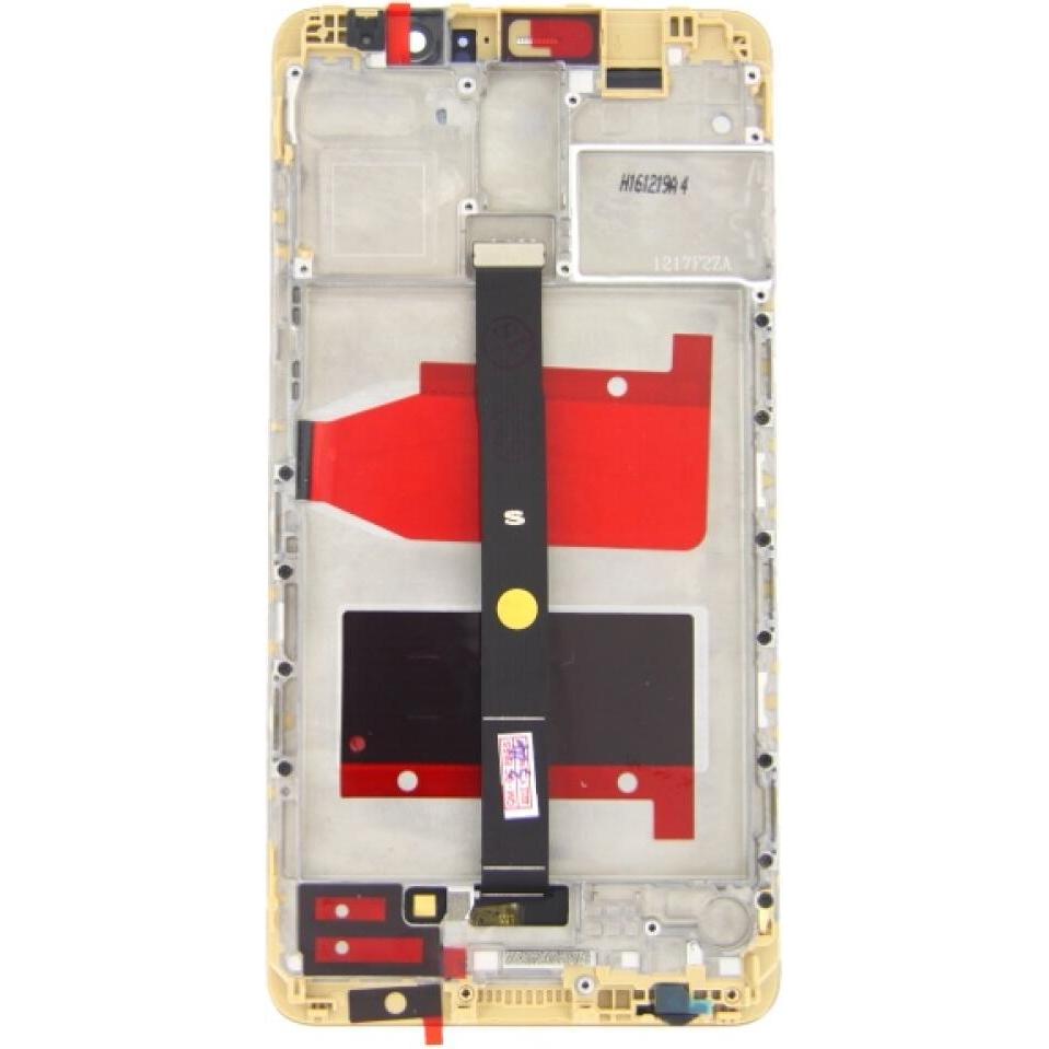 Thumbnail - OEM Display + Rahmen für Huawei Mate 9 gold (Display, Huawei Mate 9), Mobilgerät Ersatzteile, Gold