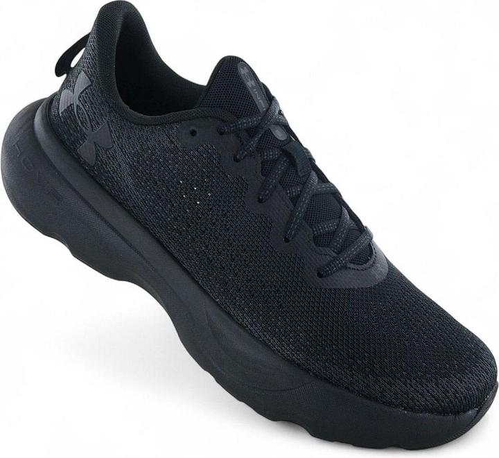 Image du produit Under Armour UA Infinite (42)