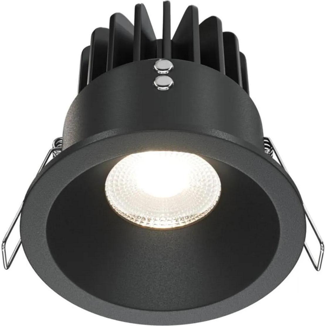 Maytoni, Wandleuchte + Deckenleuchte, Zoom LED Downlight, Einbauleuchte 12W dimmbar Schwarz IP65 90Ra Ø8,5mm Neutralweis...