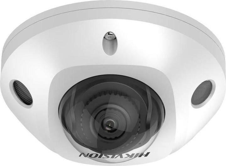 Actual product image Hikvision DS-2CD3546G2-IS(4mm)(H)(eF)(O-STD) Bullet Smart IP (2688 x 1520 pixels)