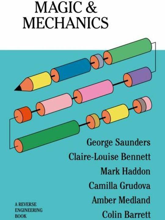 Scratch Magic & Mechanics (Anglais, Amber Medland, Camilla Grudova, Claire-Louise Bennett, Colin Barrett, George Saunders., Mark Haddon, 2026)