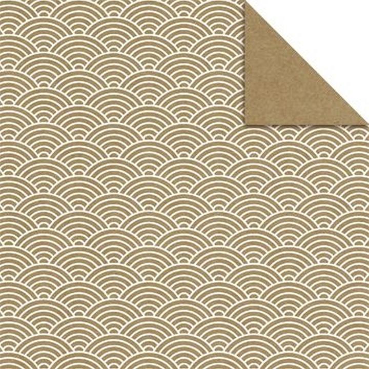 Produktbild Ursus Bastelpapier 100 Stück, Braun (80 g/m², 100 x)