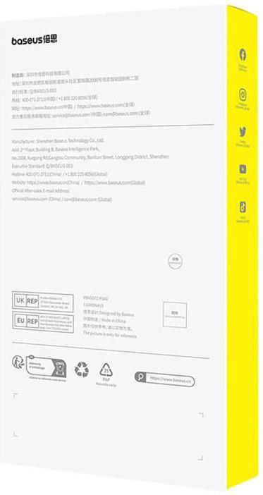 Actual product image Baseus Superior iPhone 14 Pro Max privacy tempered glass (1 pcs., Apple iPhone 14 Pro Max)