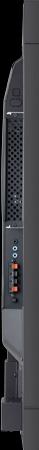 Actual product image NEC MultiSync V423 (1920 x 1080 pixels, 42")