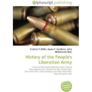History of the People's Liberation Army, Fachbücher