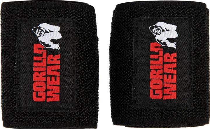 Gorilla Wear Ankle guards (One size)
