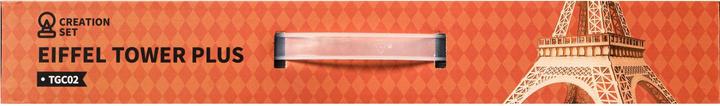 Produktbild Robotime Bausatz Eiffel Tower Plus