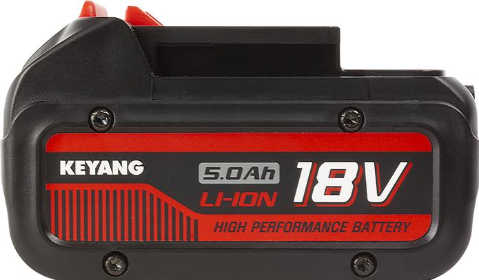 Produktbild Keyang BL18053A Akku 18V - 5.0Ah - Schiebe-Akku (18 V)