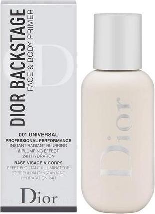 Actual product image Dior Face & Body Primer (001)