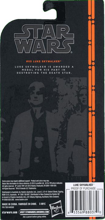 Actual product image Star Wars Black Series Base Figure