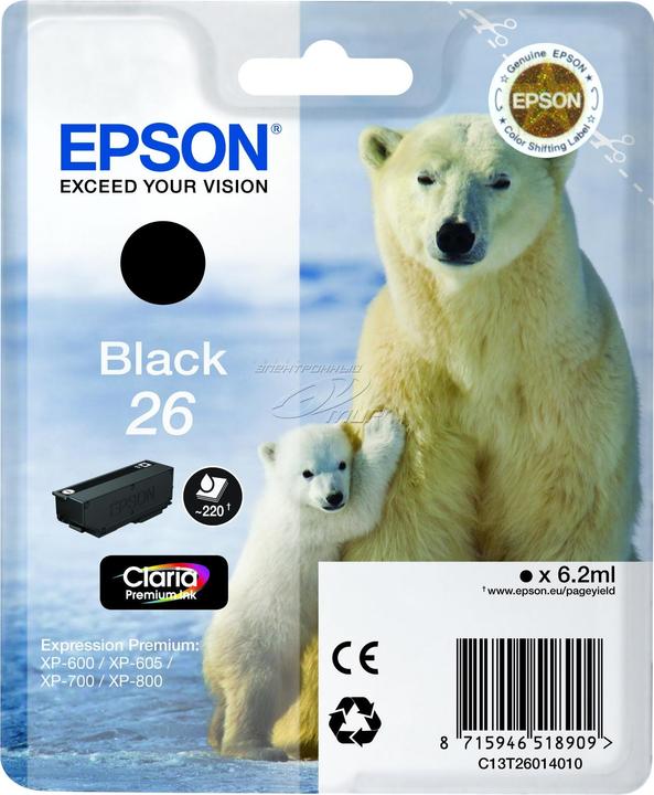 Produktbild Epson Original Tintenpatrone T2601 (BK)