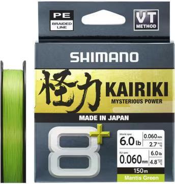 Actual product image Shimano Kairiki 8+ 150 m