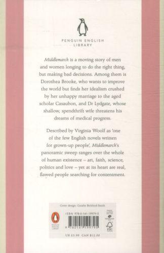 Produktbild Middlemarch (Englisch, George Eliot, 2012)