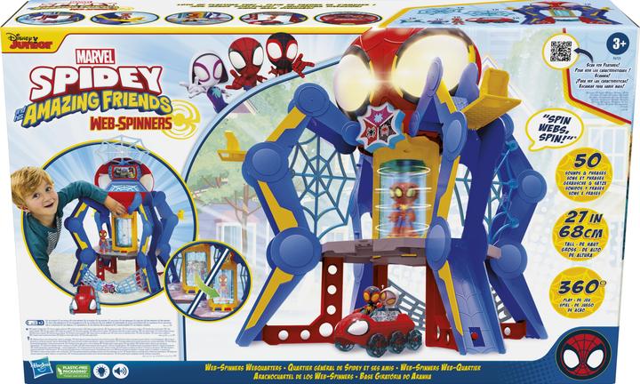 Image du produit F67235L0