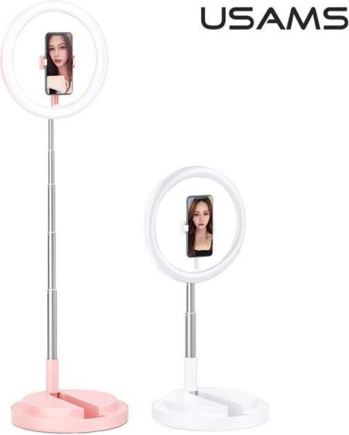 Actual product image Usams US-ZB120 Selfie ring light (Ring light)